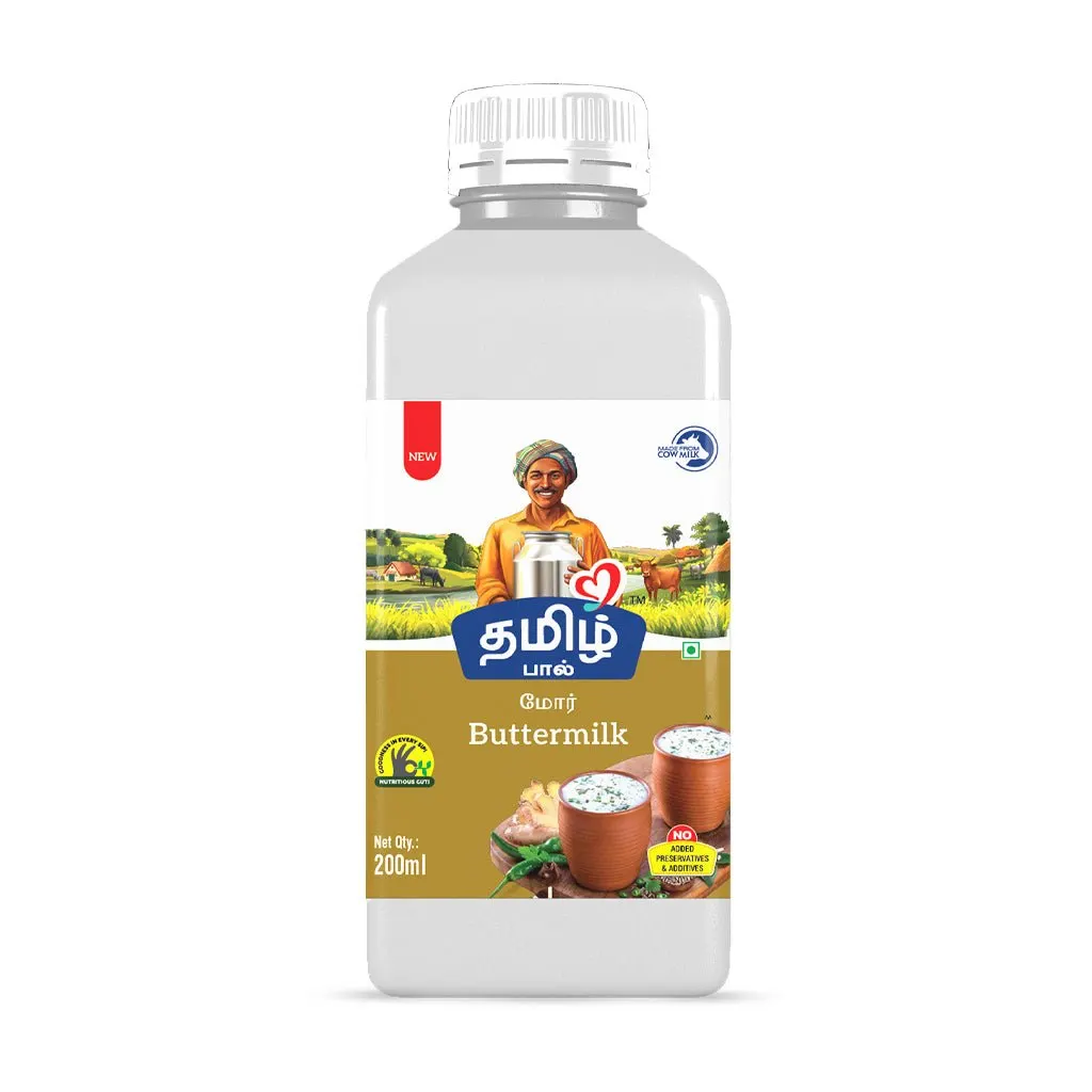 Chilled Spiced Buttermilk
