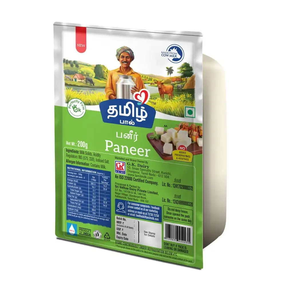 Pure Paneer