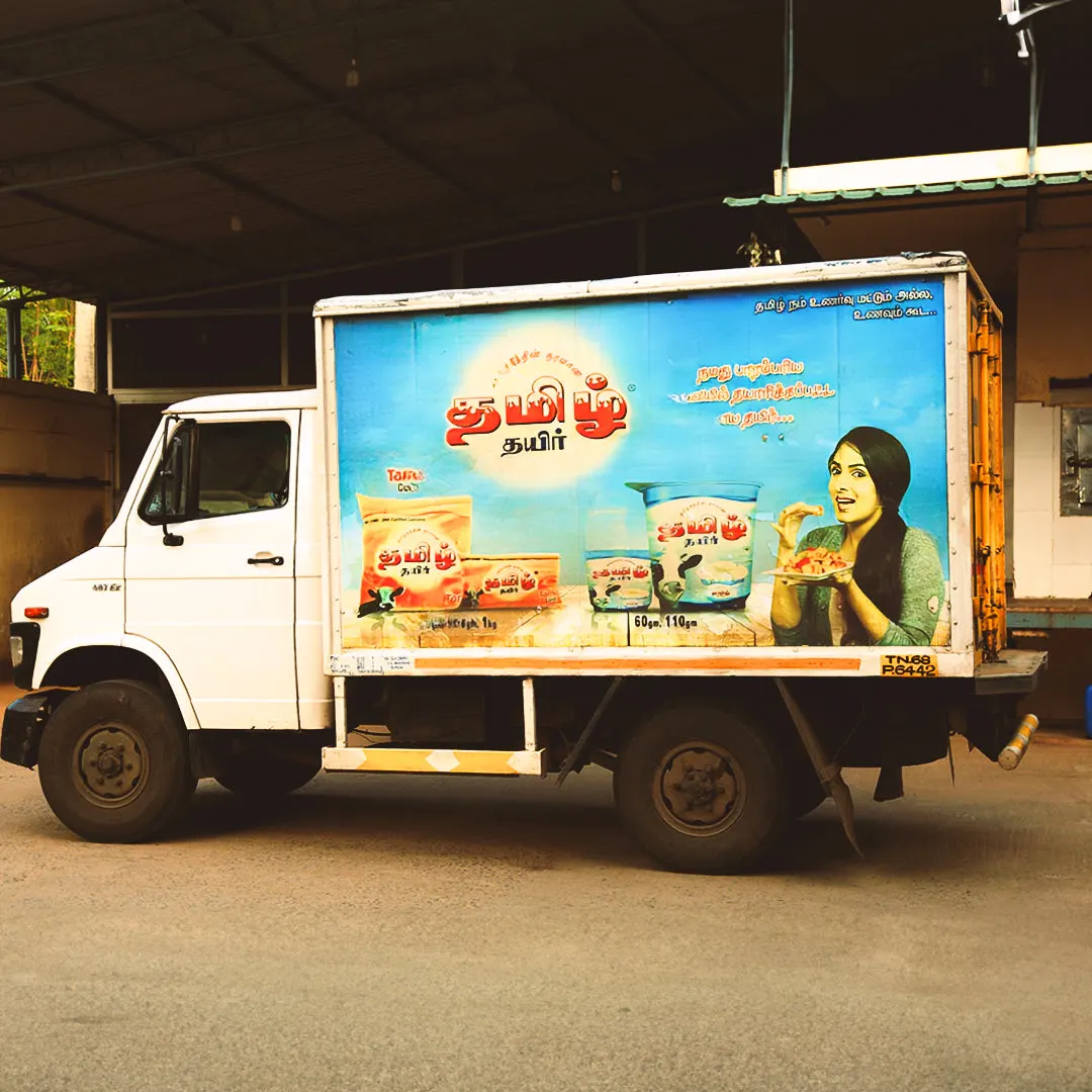 GK Paal Pannai early milk delivery