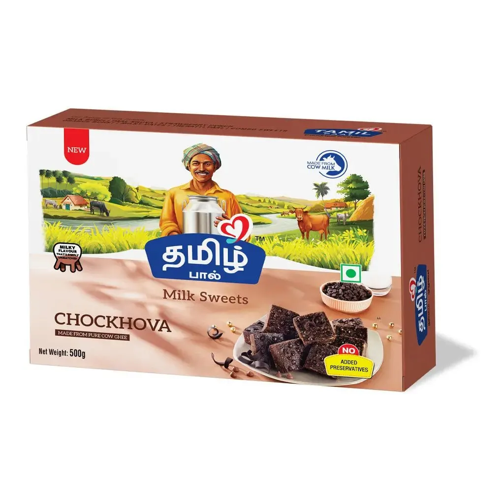 Cocoa Chockhova (250g Creamy Milk Treat)